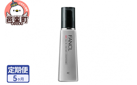 yQnWyzs5tt@P  I[C XLRfBVi[ I ς 60ml ͂\ uɒOK