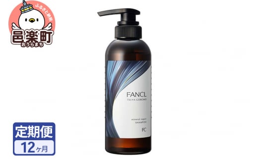 yQnWyzs12tt@P cS ~lyAVv[ 350ml ͂\ uɒOK