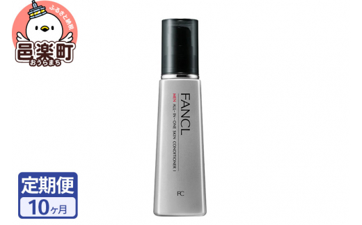 yQnWyzs10tt@P  I[C XLRfBVi[ I ς 60ml ͂\ uɒOK