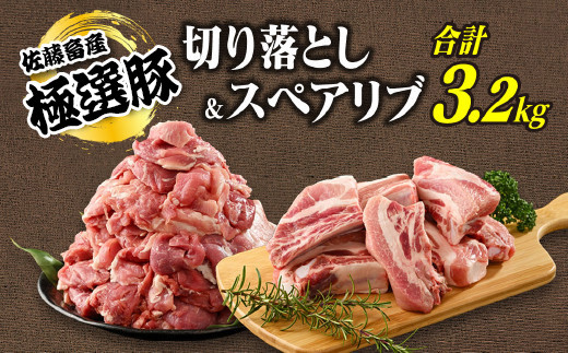 y錧yYszy4zyIׂIz{Y̋ɑI؁@؂藎Ƃ&XyAuv3.2kgZbg ւ̔zs