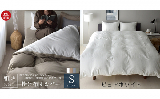 yÉlsz100% aN@_uK[[ |zcJo[ VOTCY sAzCg aN [5786-5261]