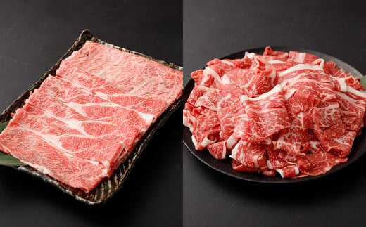 鹿肉100%ペットフード やまゴチ チップ、モモ 50g 各2袋 - 大分県竹田