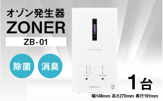 椰子　10点 Amazon.co.jp: 純正 バイク 部品 ZX-10R クラッチレバー 46092