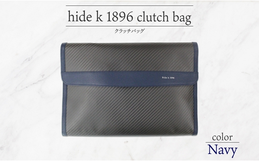 y쌧szJ1071 hide k 1896 \tgJ[{ Nb`obOylCr[zclutch bag  35cm×25cm×3.5cm Y ZJhobO TuobO  S[gU[ {v 쌧s A4TCY 12C`PC ^