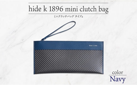 y쌧szJ1074 hide k 1896 \tgJ[{ ~j Nb`obO ^CvaylCr[zmini clutch bag a 27cm×13cm×1cm Y ZJhobO TuobO S[gU[ {v 쌧s v