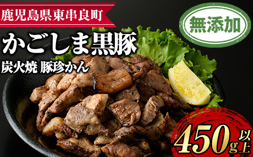 yǒzy0105121azؒYΏāuؒv(150g×3Ev450g) ؓ Ԃ YΏ y܂z