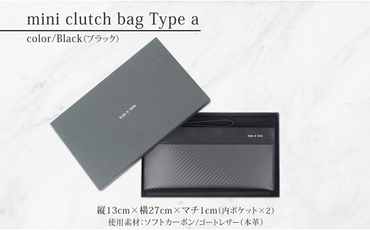 y쌧szJ1073 hide k 1896 \tgJ[{ ~j Nb`obO ^CvayubNzmini clutch bag a 27cm×13cm×1cm Y ZJhobO TuobO S[gU[ {v 쌧s v