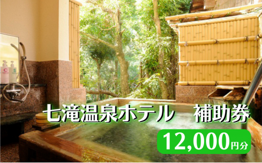 yÉ͒Òzy12,000~ ꉷze ⏕zꉷ ͒ ͒Ò É h  s ό  s  [5227-0436]