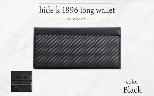 y쌧szJ1081 hide k 1896 \tgJ[{ OEHbg zyubNzlong wallet black 19cm×c9cm×}`1.5cm Yz TCt D J[h RCP[X {v JEU[ 