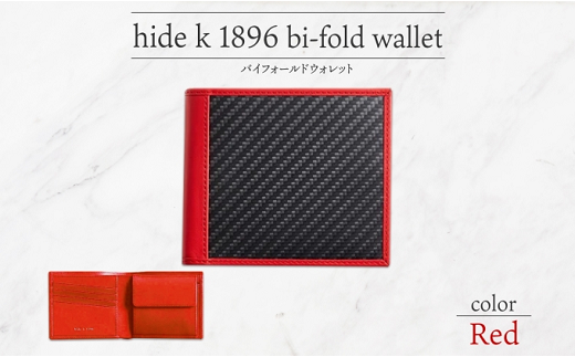 J1088 hide k 1896 ソフトカーボン バイフォールド ウォレット 二