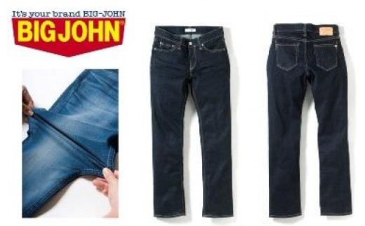 ふるさと納税 メンズストレッチジーンズ （色：ワンウォッシュ） 36インチ：91.0cm 岡山県倉敷市 BL01V メンズストレッチジーンズ （色：ワンウォッシュ）ポイント