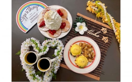 Eggs 'n Things湘南江の島店 Special Course Ticket - 神奈川県藤沢市