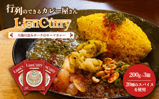 yF{hszŝłJ[uLionCurryṽL[}J[ 3Zbg@J[ @CIJ[@hiLionCurry L[}J[ J[ |[N ؓ XpCX h  g