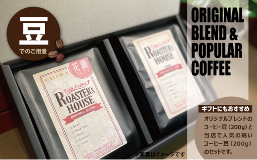 yttszyR[q[Mtgzԉuh{ChlVA/JVEgWije200g [5346-0542]