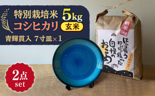 y򕌌szyߘa7NYz  RVqJ ʍ͔| i5kgj+ yZāz Pѓ 7M s / RYX [TEU054]