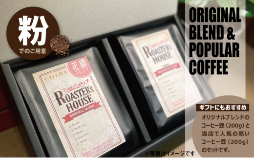 yttszyR[q[Mtgzԉuh{ChlVA/JVEgWije200g [5346-0552]