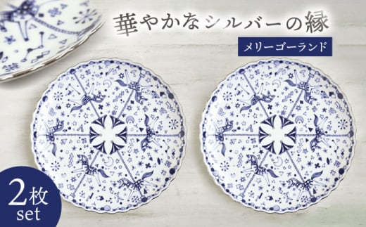 y茧gzygāz[S[hS v[g 2ZbgyaRz [WB149]