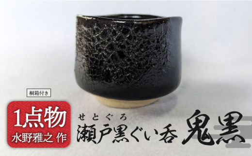 古代 戦国玉 東周漢王朝 トンボ玉 アンティーク ガラスビーズ