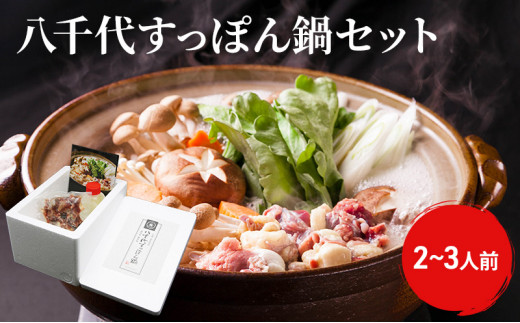 yL|csz[5895-0311]シۂZbgi2`3lOj