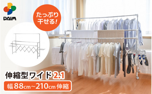 sd1_516eb5b2e835c727cb244498ea