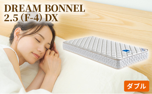 yL|csz[5895-0365]}bgX Q h[xbh DREAM BONNEL 2.5iF-4jDX _u yzBsFkCEEz