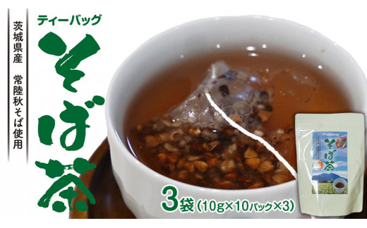 y錧㒬zΒ eB[obO 3   Β 錧Y 헤HΎgp ` × c I L N [AF133ya]