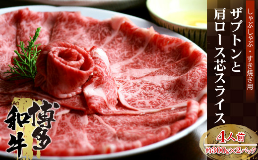 yԑza Uugƌ[XcXCX ԂԁEĂp 4lO 4K11