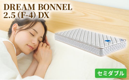 yL|csz[5895-0364]}bgX Q h[xbh DREAM BONNEL 2.5iF-4jDX Z~_u yzBsFkCEEz