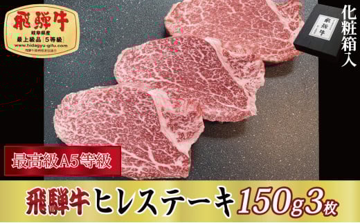 y򕌌փPzϔEōA5ˋqXe[L150g×3(EXe[L\[Xt)y1488709z