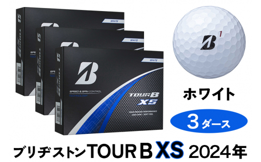 TOUR B XS ゴルフボール ホワイト 2024年モデル 3ダース ブリヂストン 日本正規品 ツアーB [1653]  広島県大竹市｜ふるさとチョイス ふるさと納税サイト