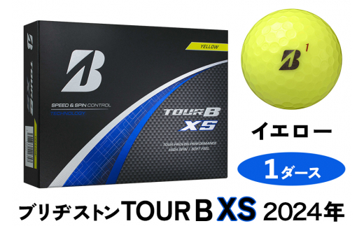 TOUR B XS ゴルフボール イエロー 2024年モデル 1ダース ブリヂストン