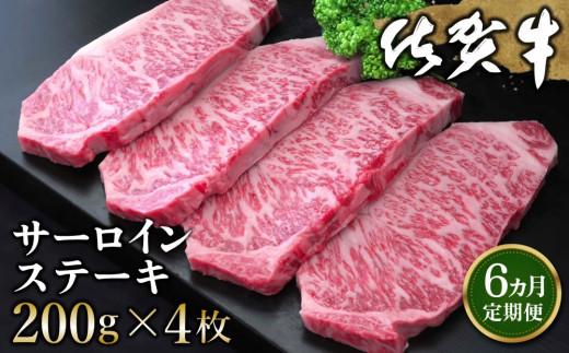 yꌧRzy6Jցzꋍ T[CXe[L 200g×4(v24)yꋍ T[CXe[L T[C Xe[L Z TV  i 炩 NX}X p[eB[
