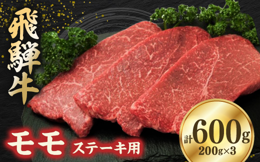 y򕌌}zˋ 600g Xe[LJbg(200g×3)y1279184z