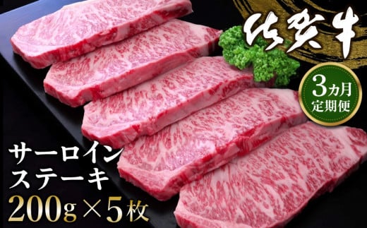 yꌧRzy3Jցzꋍ T[CXe[L 200g×5(v15)yꋍ T[CXe[L T[C Xe[L Z TV  i 炩 NX}X p[eB[