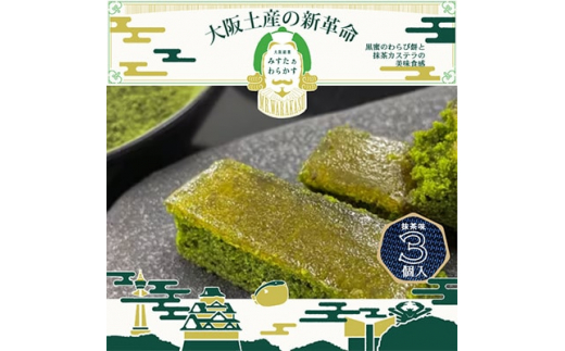 sd1_990b3dd18fad2e0b52b1e7d570