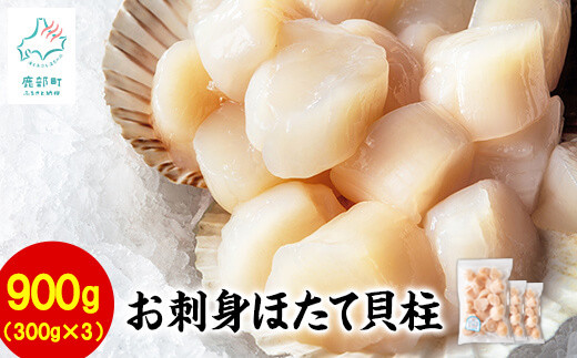 ykCzykCYzz^eL 900g i300g×3܁j kCΘppY ʗ hg Hp 