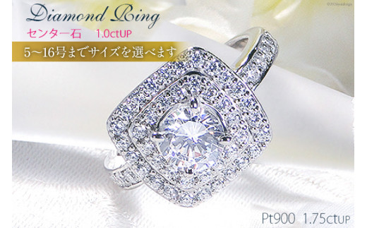 yRBszy8.5zO Pt900 _Ch XNGApFO v1.75ctUP 1ctAbv yf247-ptz [I[_[ChWG[C R Bs 20743941-h] ANZT[ WG