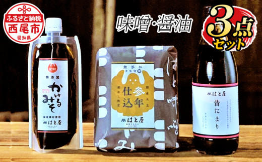 sd1_b7b0ca2306c91a5bfff2e8699d