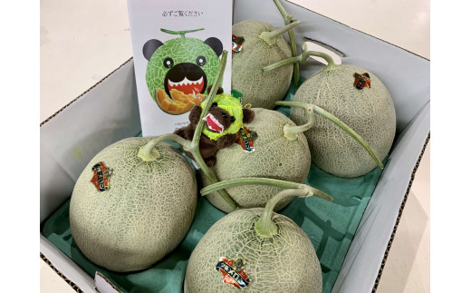 先行予約受付中】「メロン熊ストラップ茶」と「夕張メロン大箱8kg