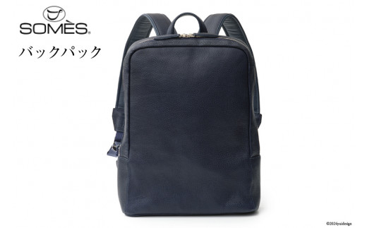SOMES バックパック ギャロップ （ネイビー） GL-06 [ソメスサドル 