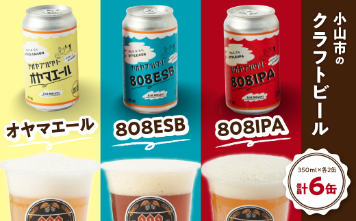 sd1_6a4455ccc5621ac33d2be55356