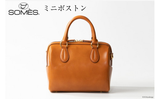 SOMES バッグ 2WAY ミニボストン エリン （ブラウン） ER-53