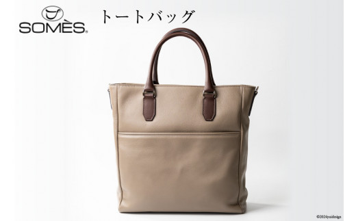 ⭐️美品⭐️MASUDA グレージュ レザー ハンドバッグ ストラップ付き