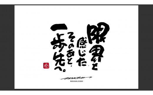 yޗǌszID-7.yƂ[z[z@r^11.EƊÂƁAցB