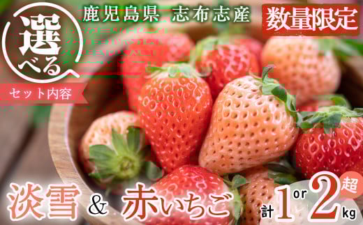 yuzuszyZbgeƓeʂIׂIzyʌzYIWEԂiv1`2kgE270g×4P`8Pj W Ԃ   C`S Zbg Hה