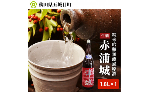 yHc܏ڒzyzċhߌuԉYv1.8L×1