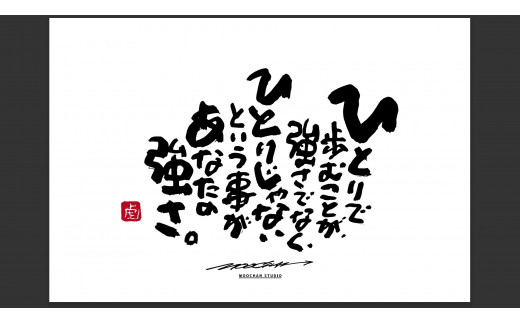 yޗǌszID-7.yƂ[z[z@r^22.ЂƂŕނƂAłȂAЂƂ肶ȂƂȂ̋B