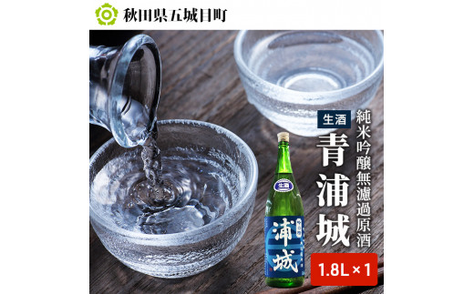 yHc܏ڒzyzċhߌuYv1.8L×1{