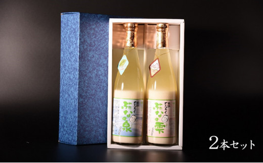 yzǂԂ낭 rl Ðh2{ZbgFԂȂ̎EԂȂ̐ e1{ipϔj [5633-0154]