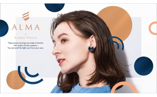 ysncz`A` @ALMA Aroma PierceyDEEPz [5619-7826]1595